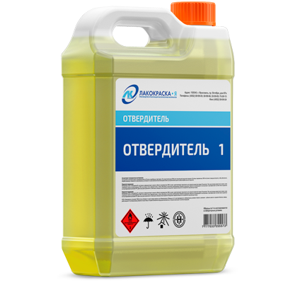 Отвердитель №1 и №2, №3 ТУ 6-10-1263-77